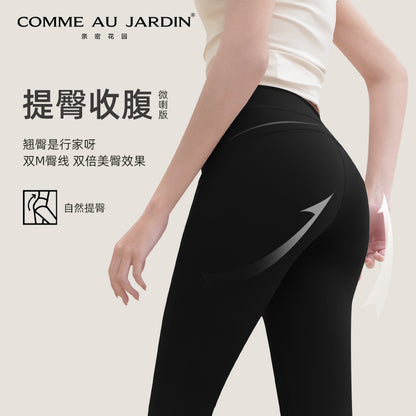 CAJ Women's Fleece-Lined Flared/Bootcut Yoga Pants for Women – Shaping and Lifting Slim Fit Tights for Running and Workouts, Fitness 加绒高弹微喇裤女喇叭裤修身塑型提臀显瘦瑜伽裤简约跑步运动黑色长裤