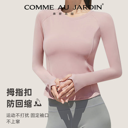 CAJ Premium Long Sleeve Ultimate Athletic Shirt for Running – Quick-Dry Fitness T-Shirt Exercise/Workout/Yoga 亲密花园 运动长袖专业健身服速干面料跑步T恤衫律动系列