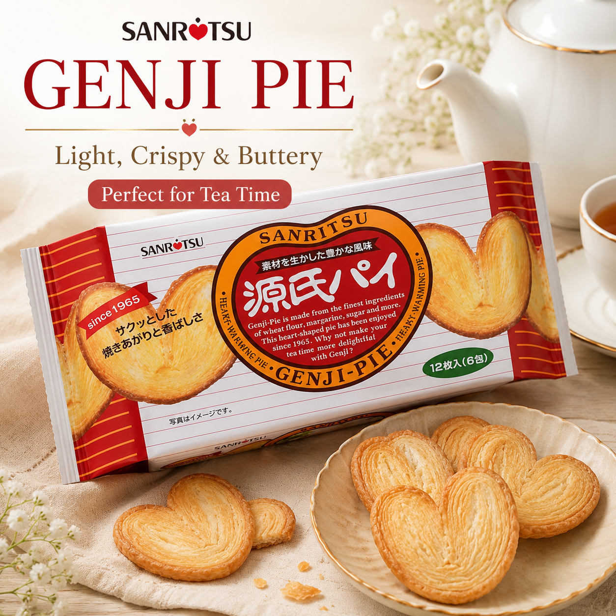 Sanritsu Genji Pie 12 Pieces