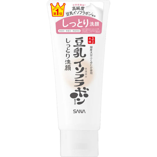 SANA SOY MILK MOIST CLEANSING WASH NC 150G（SANA 豆乳洗面奶 滋润款