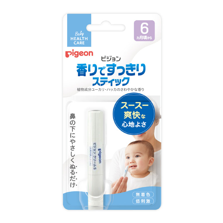 PIGEON baby nose stick（PIGEON 贝亲婴儿通鼻棒）