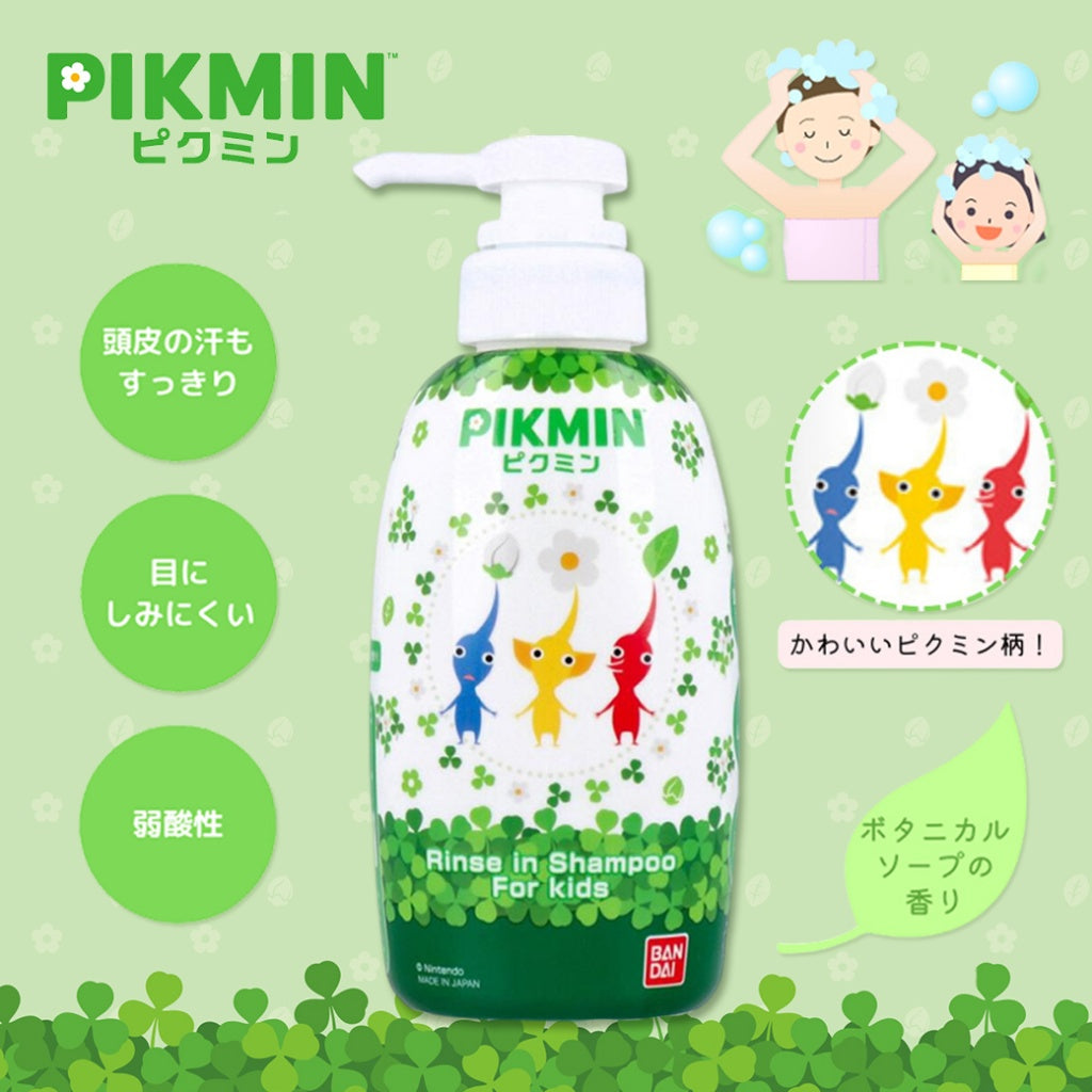 BANDAI Pikmin Kids 2-in-1 Shampoo & Conditioner Botanical Soap 300ml
