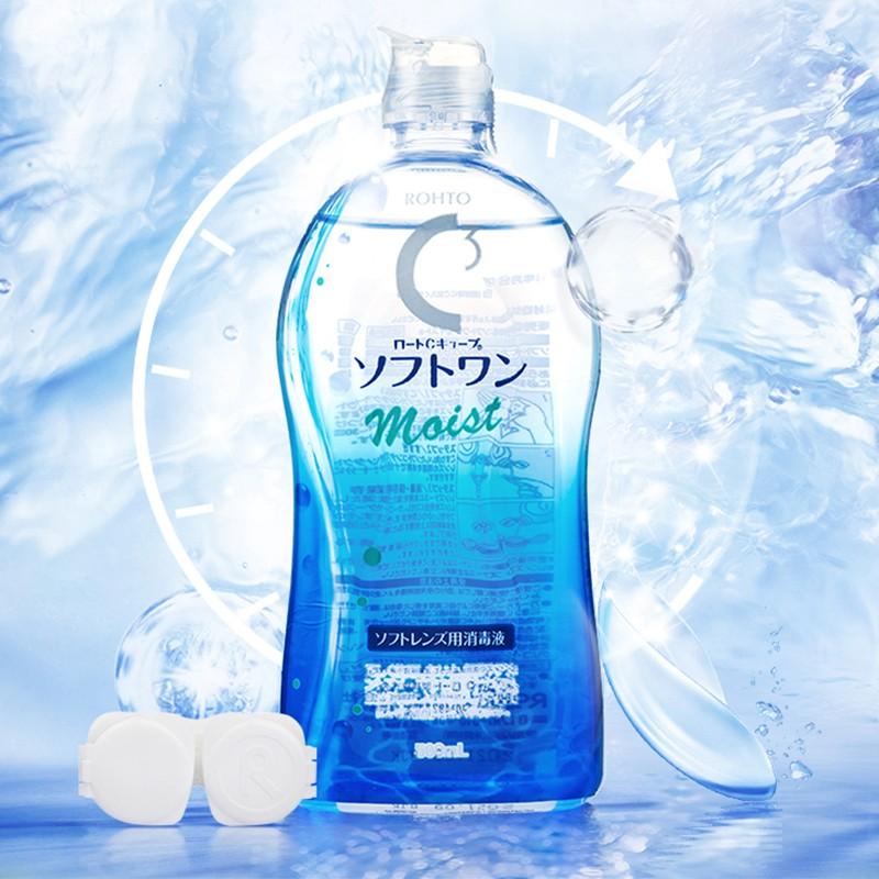 ROHTO C Cube Soft One Moist Contact Lens Solution 500Ml