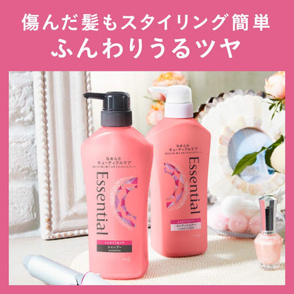 KAO Essential Fluffy & Luster Shampoo Conditioner Set 480ml + 480ml