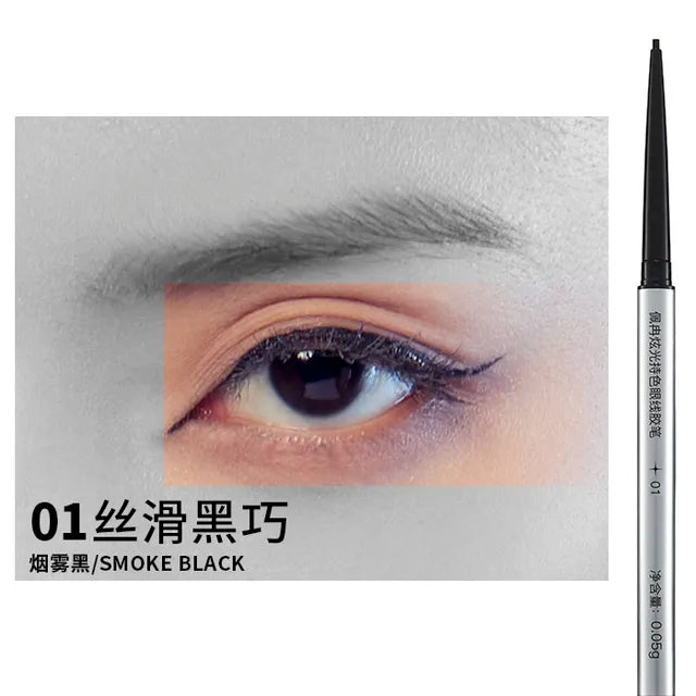 PIARA Dazzle Light Color Gel Eyeliner 0.05g