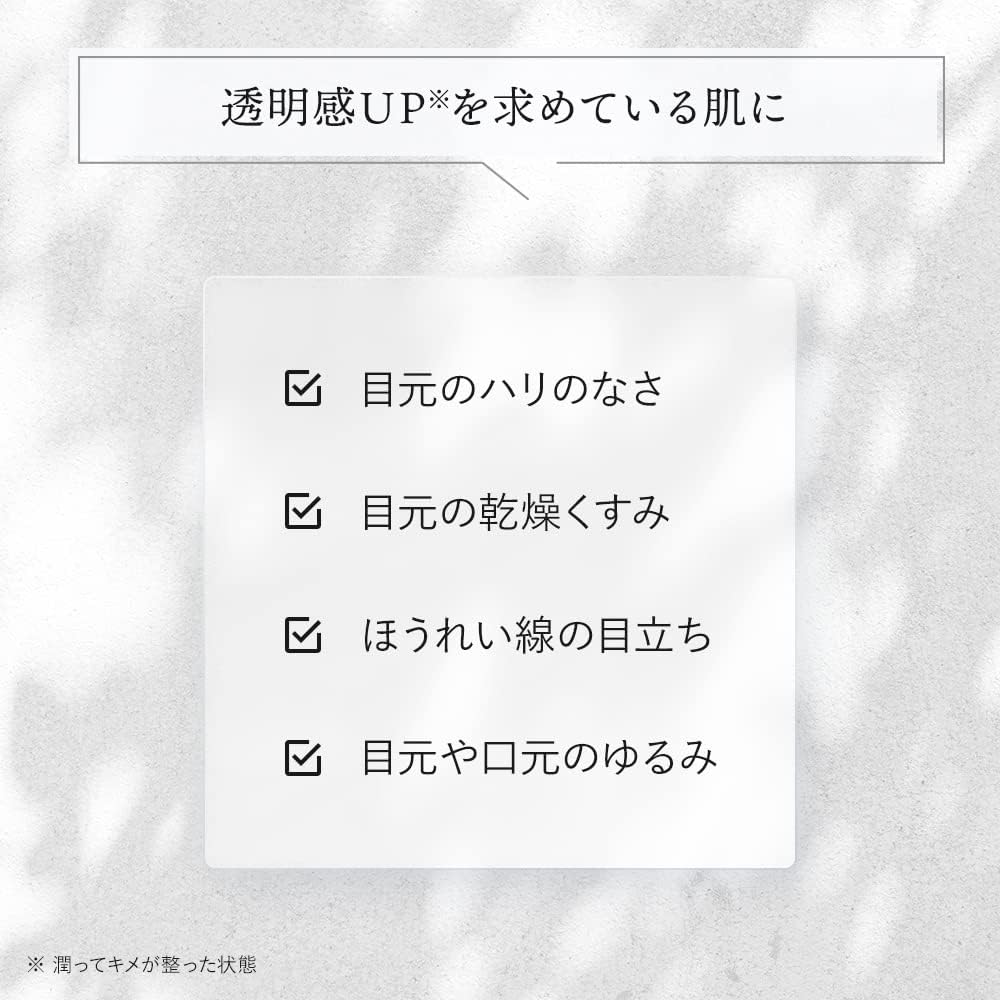 MORISHITA JINTAN RAViS Mouth Pack Sheets 10 Sheets