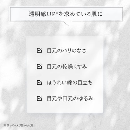 MORISHITA JINTAN RAViS Mouth Pack Sheets 10 Sheets