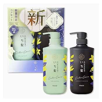 Kanebo Kracie Hadabisei Ichikami Color Fixing Shampoo & Conditioner