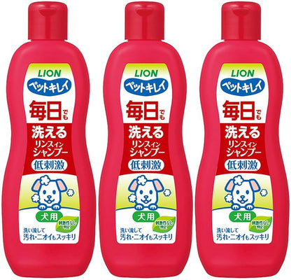 LION Pet Kirei Dog Rinse-In Shampoo Pump 550ml