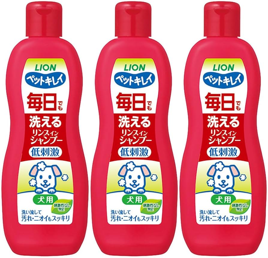 LION Pet Kirei Dog Rinse-In Shampoo Pump 550ml