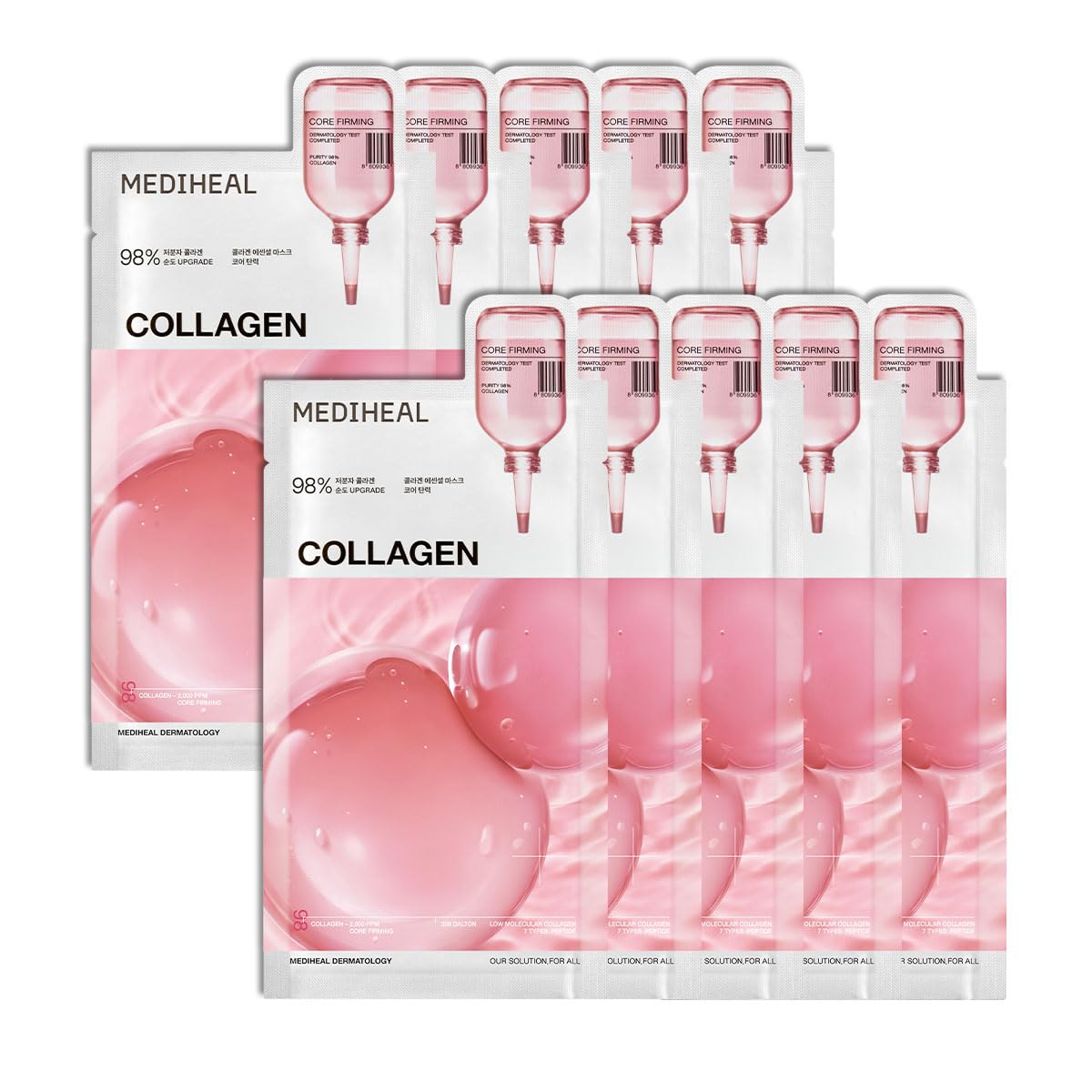 MEDIHEAL Collagen Essential Mask Core Firming 24ml x 10+1pcs