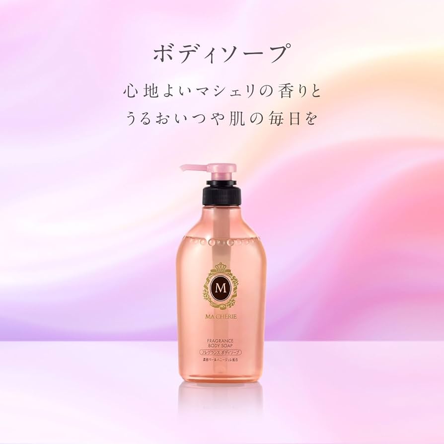 SHISEIDO Ma Cherie Fragrance Body Soap 450ml
