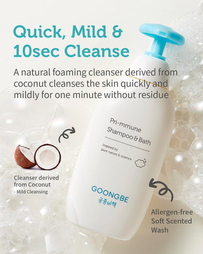 GOONGBE Pri-mmune Baby 2-in-1 Shampoo & Bath 350ml
