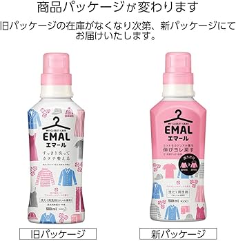 KAO Emal Delicate Laundry Detergent Aromatic Bouquet 500ml