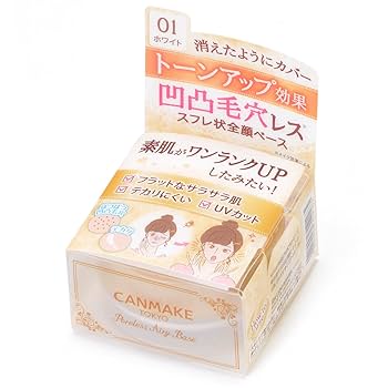 CANMAKE Poreless Airy Base – 01 Pure White (9g)