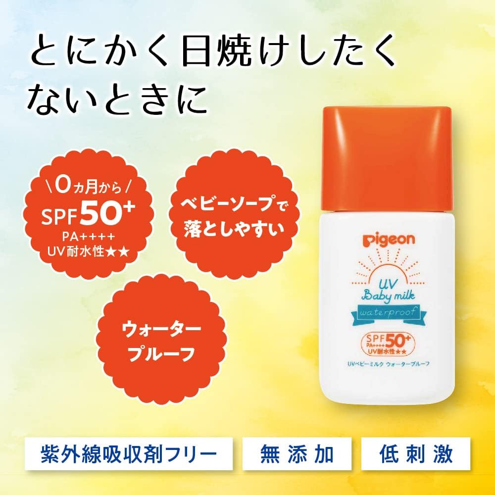 PIGEON UV Baby Milk Waterproof SPF50+ PA++++ 18g