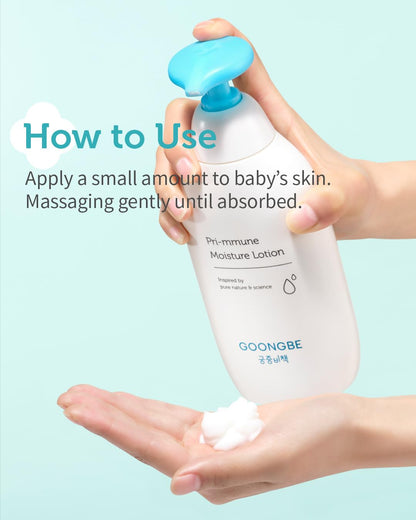 GOONGBE Pri-mmune Moisture Lotion 350ml