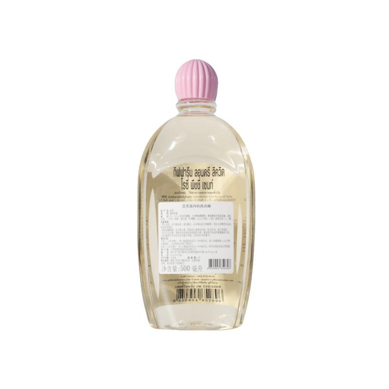 Shiverine Underwear Laundry Detergent Peach Rose 500ml