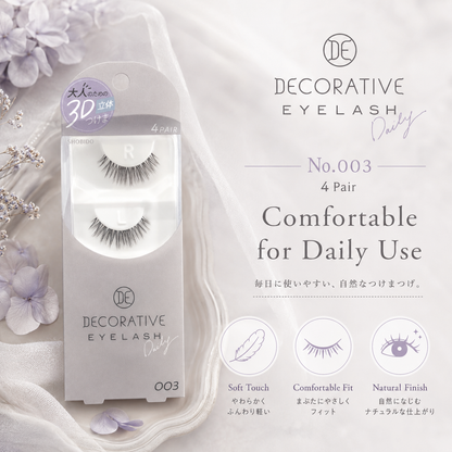Decorative Eyelash Otona Tsukema Labo No.003 – Natural 3D False Lashes
