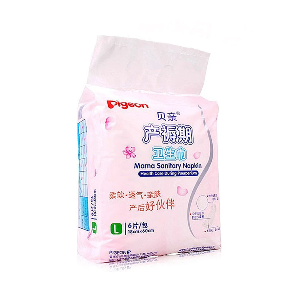 PIGEON puerperium sanitary napkin L