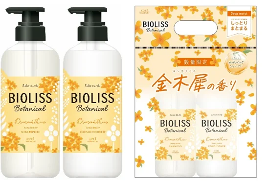 KOSE BIOLISS Botanical Osmanthus Shampoo & Conditioner Set