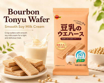 Bourbon Tonyu Soy Milk Wafers 16 Pieces