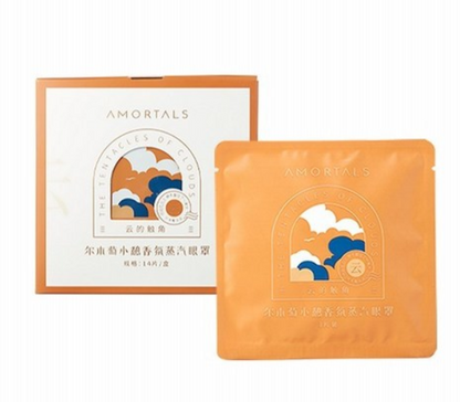 AMORTALS Steam Eye Mask Cloud Touch 14pcs