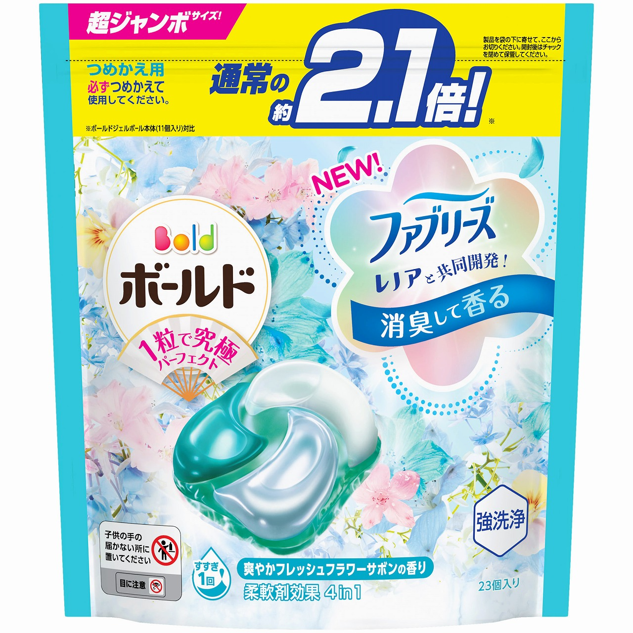 P&G Gel Ball 4D Laundry Capsules