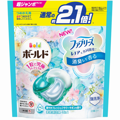 P&G Gel Ball 4D Laundry Capsules