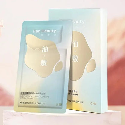 FAN BEAUTY Olive Oil Essence Moisturising Water + Oil Facial Mask 5pcs