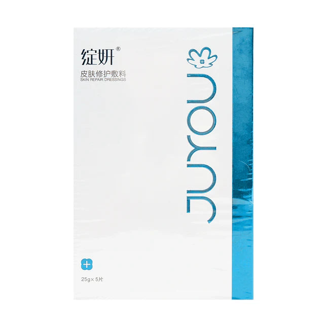 JUYOU MEDICAL HYALURONIC ACID DRESSINGS 5PCS