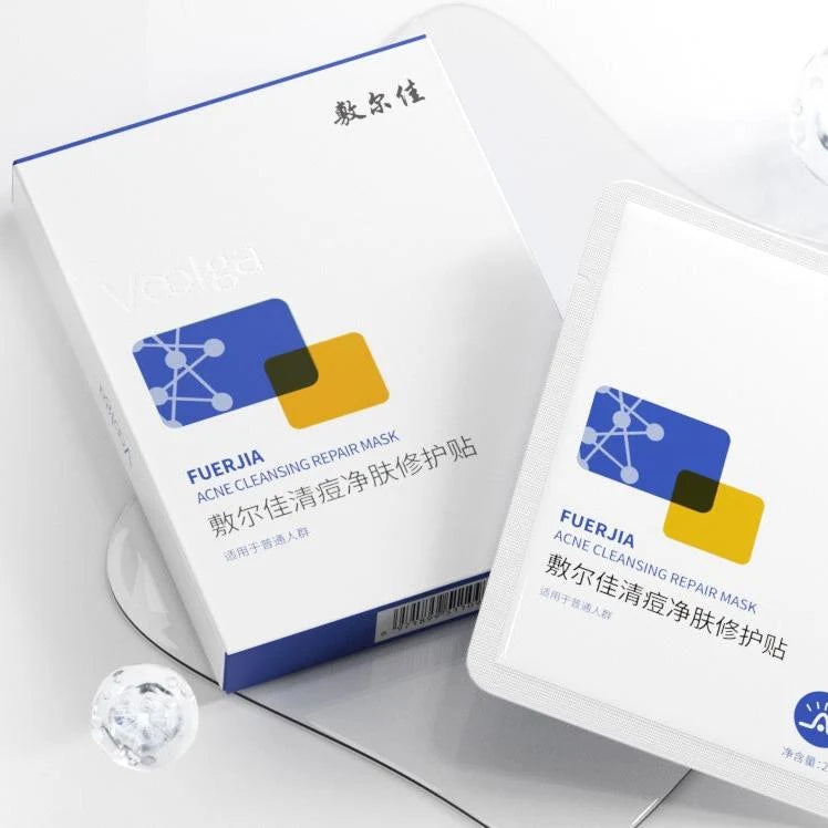 VOOLGA Acne Cleansing Repair Mask 5pcs