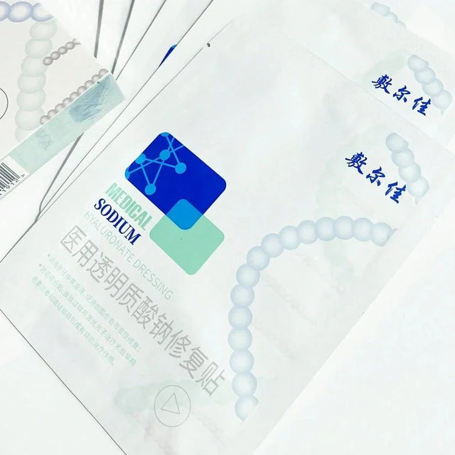 VOOLGA Sodium Hyaluronate Repair Mask 5pcs