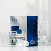 VOOLGA Sodium Hyaluronate Repair Mask 2.0 5pcs