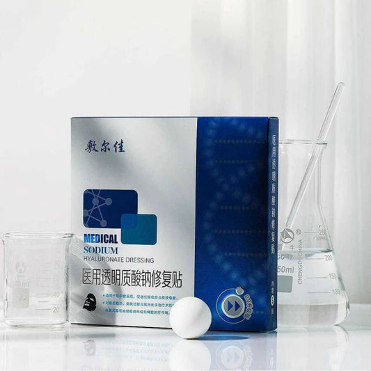 VOOLGA Sodium Hyaluronate Repair Mask 2.0 5pcs