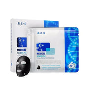 VOOLGA Sodium Hyaluronate Repair Mask 2.0 5pcs