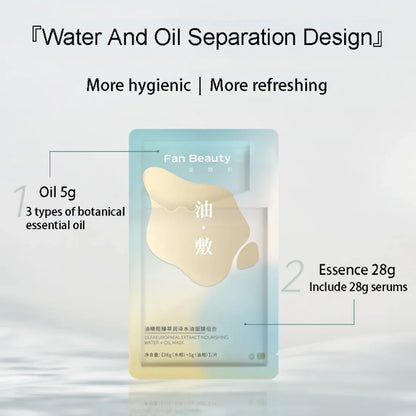 FAN BEAUTY Olive Oil Essence Moisturising Water + Oil Facial Mask 5pcs