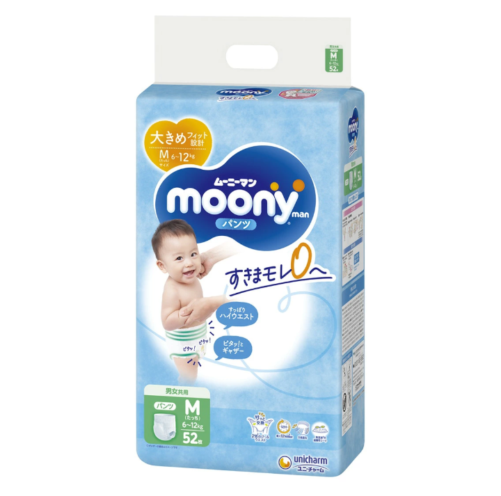MOONY Man Marshmallow Fit Pants M 52pcs(5-10KG)