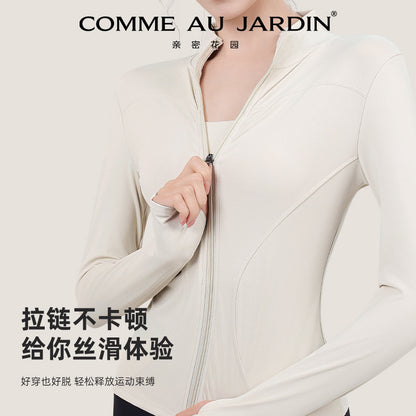 CAJ Premium Women’s Short Slim-Fit Jacket for Yoga and Pilates, Running, Workout –  Athletic Wear with UV Protection 亲密花园女士运动健身外套修身夹克短款瑜伽普拉提防晒