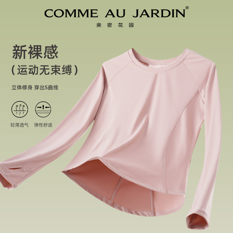 CAJ Premium Long Sleeve Ultimate Athletic Shirt for Running – Quick-Dry Fitness T-Shirt Exercise/Workout/Yoga 亲密花园 运动长袖专业健身服速干面料跑步T恤衫律动系列