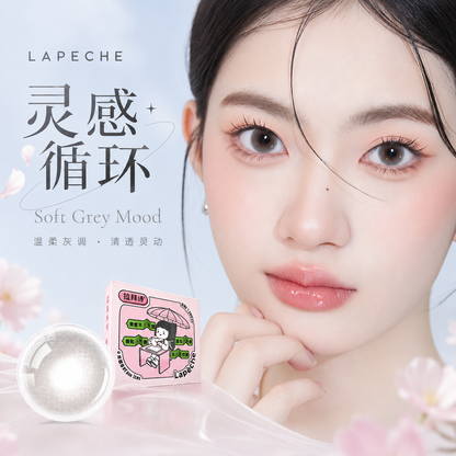 LAPECHE 1 Day Coloured Contact Lenses Inspiration Loop 10pcs