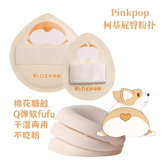 PINKPOP MARSHMALLOW PUFF SET