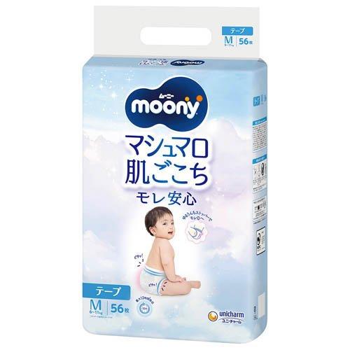 Moony Air Nappies Size M 56PK (6-11KG)
