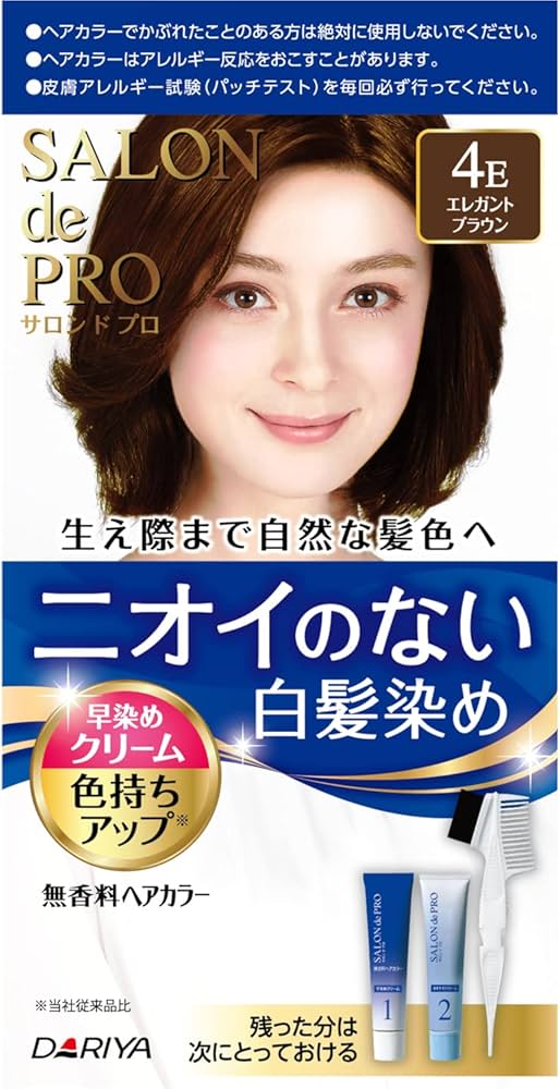 DARIYA SALON DE PRO NO SMELL HAIR COLOR #4E