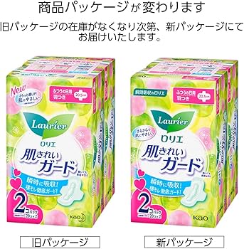 KAO Laurier Pure Skin Day Pads 20.5cm 20pcs