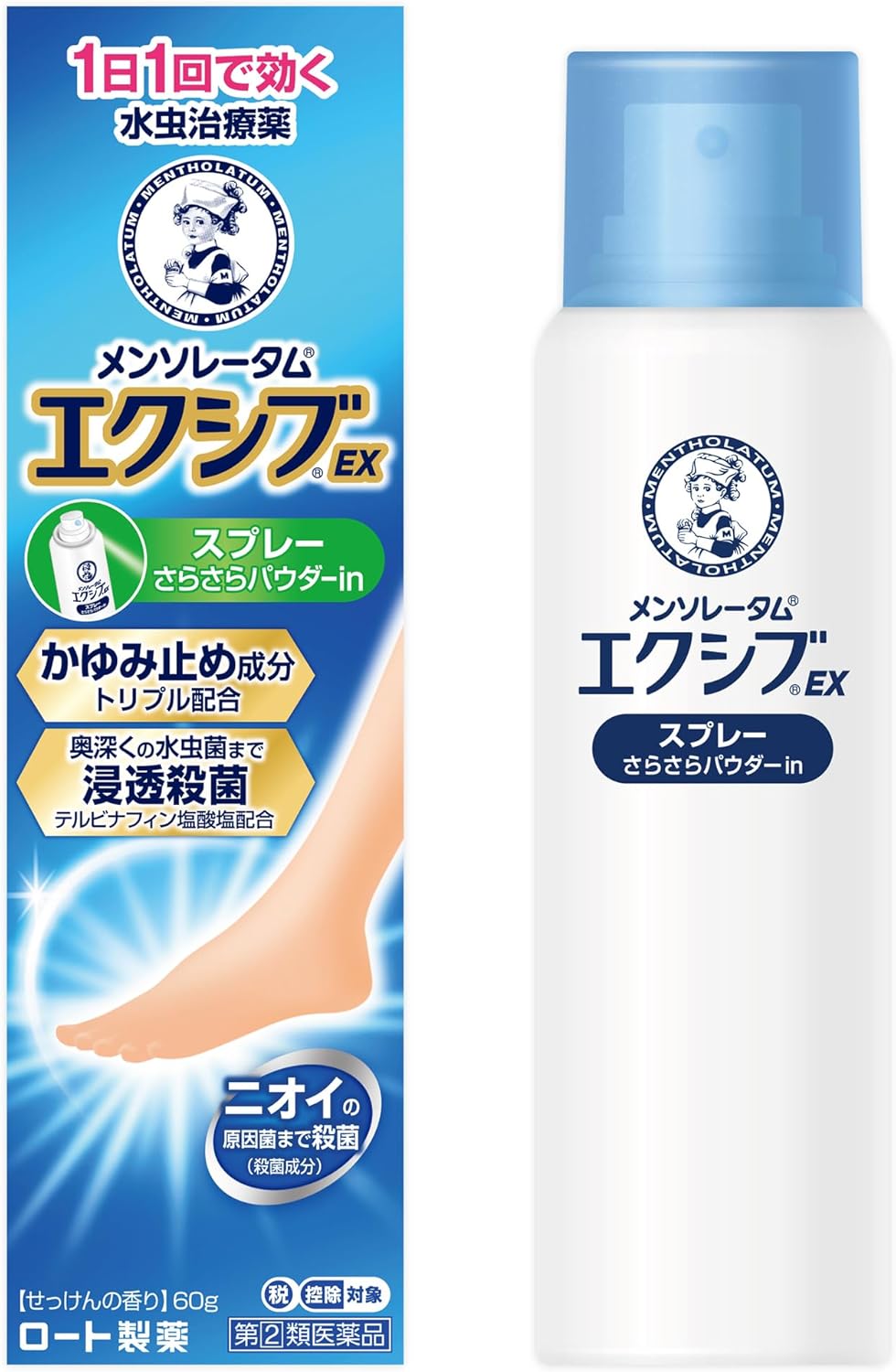 ROHTO Mentholatum Exiv EX Spray 60g