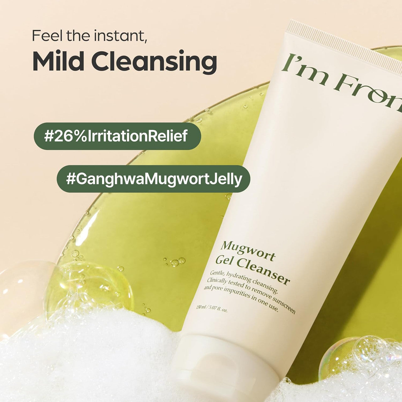 I'm From - Mugwort Gel Cleanser 150ml