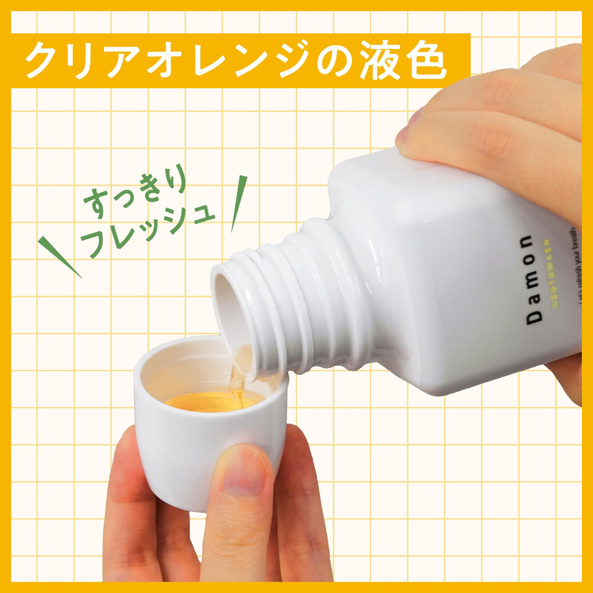 EARTH Mondahmin Mouthwash Gentle Mint 380ml