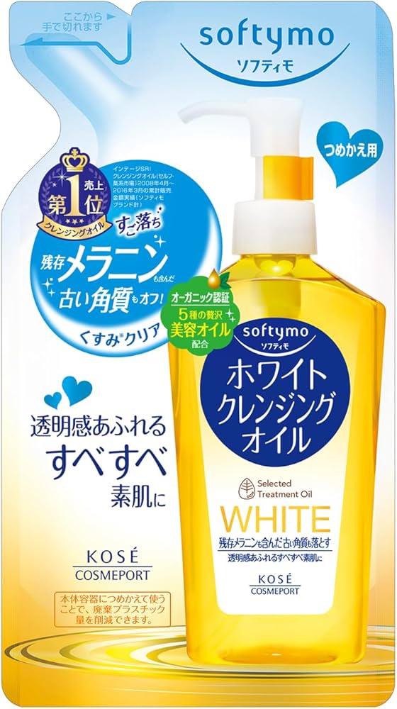 KOSE Softymo White Cleansing Oil 240ml