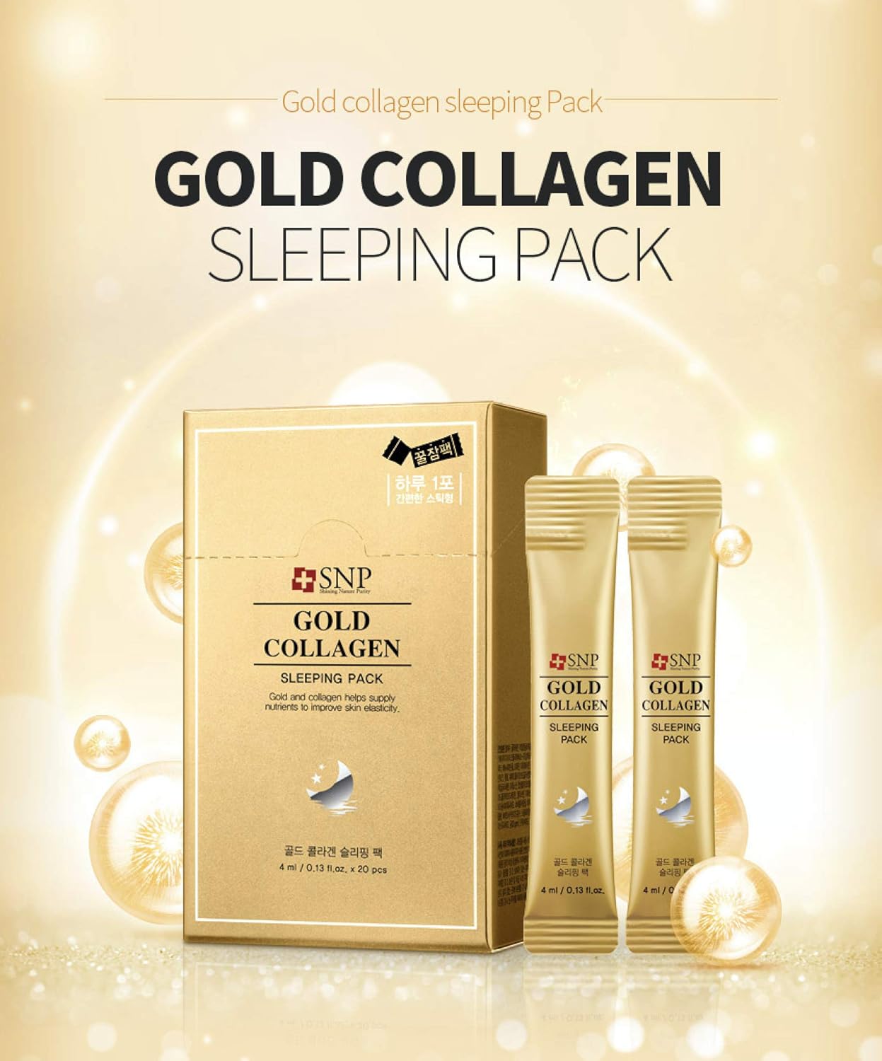 SNP Gold Collagen Sleeping Pack 20pcs